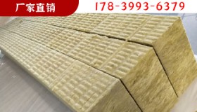 彩鋼夾心巖棉條